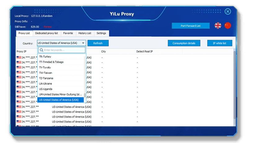 YiLu Proxy desktop client with global proxy IP access